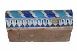 Brique d'angle, image 2/3