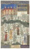 Le prince Humay rencontre en rêve la princesse Humayun (page d'un Anthologie ?), image 1/2