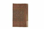 Tapis à champ orné du motif herati stylisé, image 5/6