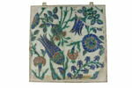 Carreau aux longues tulipes, jacinthes, boutons de rose, jacinthe et rosette, image 2/2