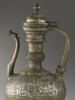 Aiguière au nom du sultan al-Malik al-Muzaffar Shams al-Din Yusuf, image 10/14