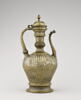 Aiguière au nom du sultan al-Malik al-Muzaffar Shams al-Din Yusuf, image 1/14