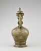 Aiguière au nom du sultan al-Malik al-Muzaffar Shams al-Din Yusuf, image 5/14