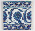 Carreau de bordure à rinceau meublé de fleurs composites et de feuilles saz, image 1/2
