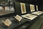 Manuscrit d'un 
