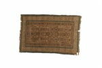 Tapis à arabesques anguleuses dit 