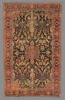 Tapis de cour à décor saz, image 14/14