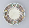 Tasse et sous-tasse, image 5/15
