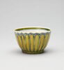 Tasse, image 1/6