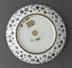 Plat à décor floral d'inspiration Ming, image 5/9
