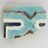 Fragment de brique, image 1/2