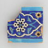 Fragment de revêtement, image 1/2