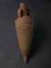 amphore, image 2/5