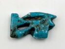 amulette oudjat, image 1/2