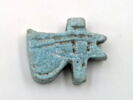 amulette oudjat, image 1/3
