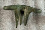 arc, image 1/3
