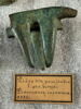 arc, image 2/3