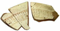 coupe, image 5/5