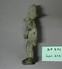 figurine d'Harpocrate, image 2/2
