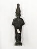 figurine, image 2/4