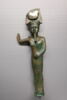 figurine, image 1/3