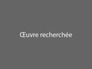 lampe ; simulacre, image 2/3