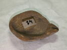 lampe, image 1/2