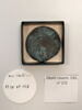 drachme alexandrine, image 1/2