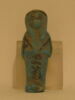 serviteur funéraire momiforme, image 2/2