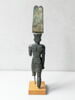 figurine, image 5/5