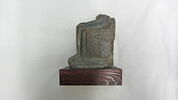 statue, image 1/5