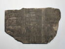 relief ; bloc de paroi, image 1/2