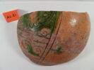 vase, image 1/2