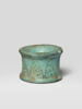support de vase, image 3/3