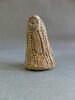 figurine ; fragment, image 2/2