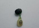 intaille, image 2/3