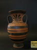 amphore, image 1/2