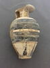 aryballe, image 1/2