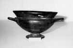 coupe, image 2/2