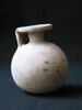 aryballe, image 3/3