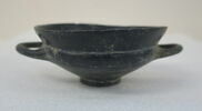 coupe, image 2/2