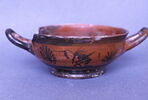 skyphos, image 1/3