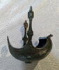 muserolle, image 1/4