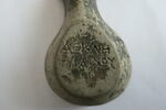 lampe, image 3/4