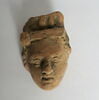 figurine ; fragment, image 1/3
