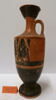 lécythe, image 3/4
