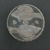 plat, image 1/2