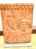 relief architectural, image 6/6