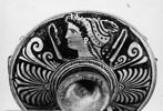 plat, image 4/5