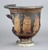 cratère, image 1/2